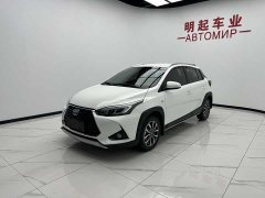 BMW YARiS L Zhixuan 2022 Zhixuan X 1.5L CVT luxury PLUS version - фото 4