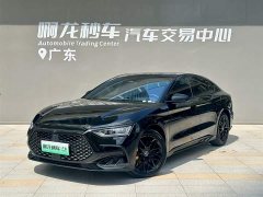 BYD Han DM-p God of War Edition - фото 1