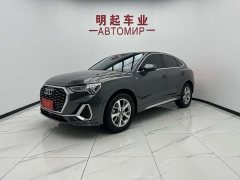 Audi Q3 Sportback 2023 35 TFSI Enterprising (1.4T) - фото 1