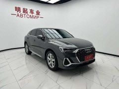 Audi Q3 Sportback 2023 35 TFSI Enterprising (1.4T) - фото 3