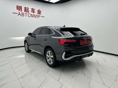 Audi Q3 Sportback 2023 35 TFSI Enterprising (1.4T) - фото 8