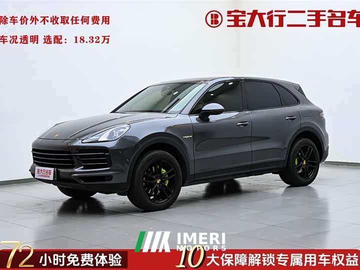 Porsche Cayenne New Energy Cayenne E-Hybrid 2.0T - автомобиль из Китая