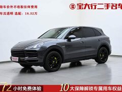 Porsche Cayenne New Energy Cayenne E-Hybrid 2.0T - фото 1