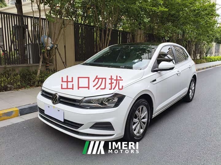 Volkswagen Polo facelift Plus 1.5L automatic colorful technology version - автомобиль из Китая