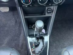 BMW YARiS L Zhixuan X 1.5L CVT luxury PLUS version - фото 8