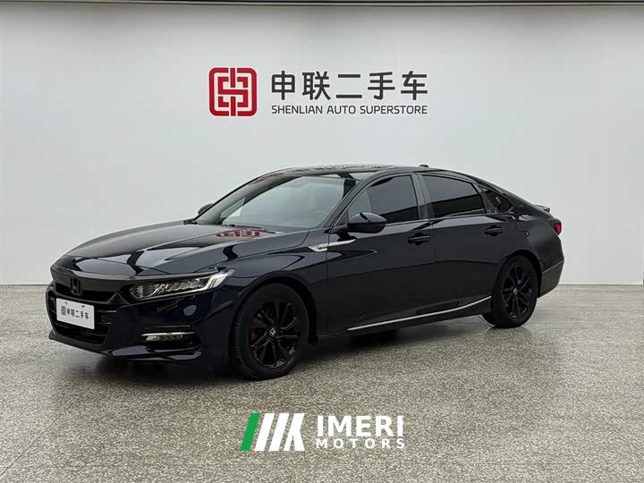 Honda Accord 260TURBO Luxury Starry Sky Limited Edition