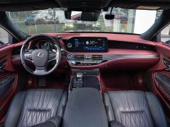 Lexus LS 500h Executive Edition - фото 13