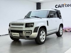 Land Rover Defender 2022 90 2.0T P300 Tiger Ambition Edition - фото 1
