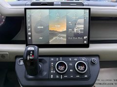 Land Rover Defender 2022 90 2.0T P300 Tiger Ambition Edition - фото 16