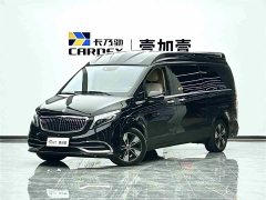 Mercedes-Benz V-Class 2021 V 260 L Long Wheelbase Luxury Edition - фото 1