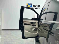 Mercedes-Benz V-Class 2021 V 260 L Long Wheelbase Luxury Edition - фото 5