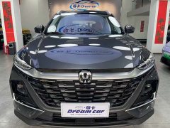 Changan CS75 PRO 1.5T DCT Premium 7-Seater - фото 2
