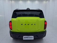 Haval Kugou 1.5T DCT four-wheel drive trendy version - фото 5