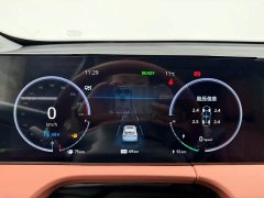 Changan CS75 PLUS Smart Electric iDD 2023 Smart Electric iDD Smart Collar - фото 15