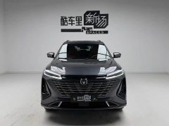 Changan CS75 PLUS Smart Electric iDD 2023 Smart Electric iDD Smart Collar - фото 2