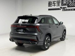 Changan CS75 PLUS Smart Electric iDD 2023 Smart Electric iDD Smart Collar - фото 4