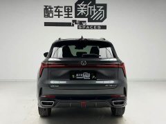 Changan CS75 PLUS Smart Electric iDD 2023 Smart Electric iDD Smart Collar - фото 5