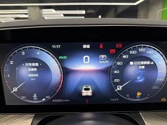 Hongqi H9 2022 2.0T Zhilianqi Chang Edition - фото 17