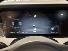 Li Auto Ideal ONE 2020 extended range 7-seat version - фото 8