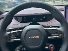Xiaomi SU7 2024 rear-wheel drive ultra-long battery life high-end smart driving Pro version - фото 11