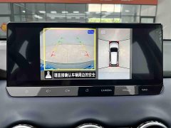 Nissan X-Trail Honor 2.0L 2WD Leading Edition - фото 7