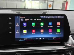 BMW X1 2023 sDrive20Li X-Line - фото 6