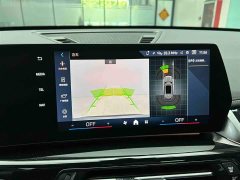 BMW X1 2023 sDrive20Li X-Line - фото 7