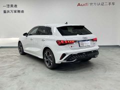 Audi A3 Sportback 35TFSI Flying Spur Exclusive - фото 8