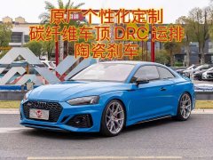 Audi RS 5 2020 RS 5 2.9T Coupe - фото 1