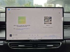 Chery Arrizo 8 PRO 1.6T DCT Comfort Type - фото 11