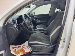 Audi Q3 35 TFSI Fashionable and Dynamic - фото 6