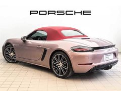 Porsche 718 2022 Boxster 2.0T - фото 13
