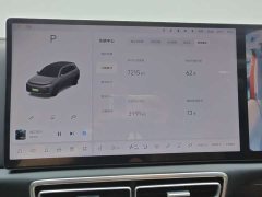 Li Auto Ideal L7 2025 Max smart refresh version - фото 14