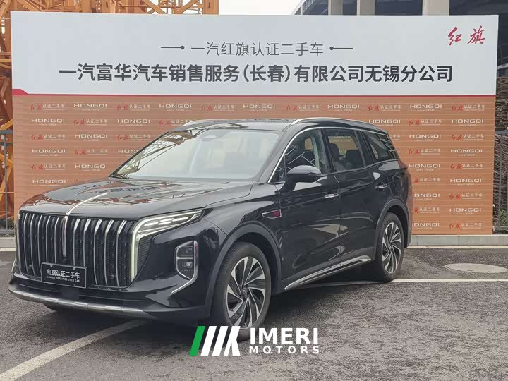 Hongqi HS7 PHEV 2024 2.0T PHEV four-wheel drive Qichang version 6 seats - автомобиль из Китая