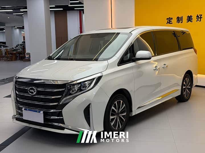 Trumpchi M8 Lead Show Series 390T Exclusive Edition