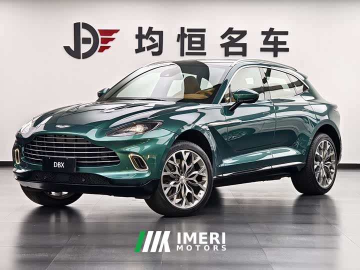 Aston Martin DBX 4.0T V8 - автомобиль из Китая