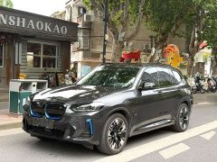 BMW iX3 facelift, new collar - фото 1