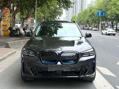 BMW iX3 facelift, new collar - фото 2