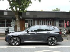 BMW iX3 facelift, new collar - фото 3