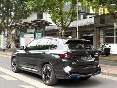 BMW iX3 facelift, new collar - фото 4