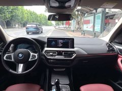 BMW iX3 facelift, new collar - фото 6