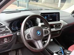 BMW iX3 facelift, new collar - фото 7