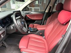 BMW iX3 facelift, new collar - фото 8