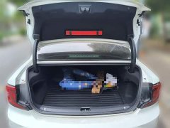 Volvo S90 Recharge T8 Inscription - фото 15