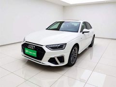 Audi A4L 40 TFSI Fashionable and Dynamic - фото 1