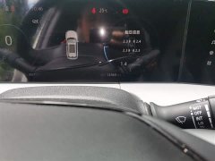 Changan CS75PLUS third generation 1.5T automatic premium - фото 8