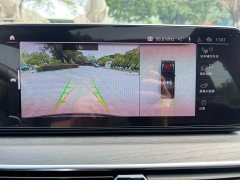 BMW 5 Series Facelift Three 530Li Exclusive M Sports Package - фото 7