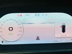 Tank 400 New Energy Hi4-T City Edition - фото 7