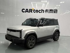 Lynk & Co iCAR 03 401km two-wheel drive standard advanced version - фото 1