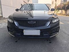 Lexus Xingrui 2.0TD luxury - фото 2